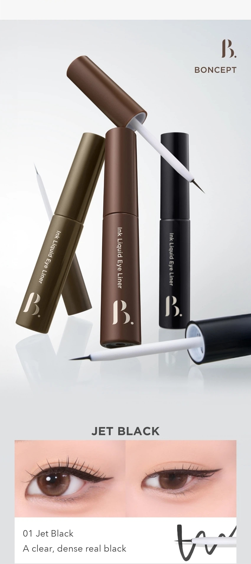 BONCEPT Ink Liquid Eyeliner detail 13