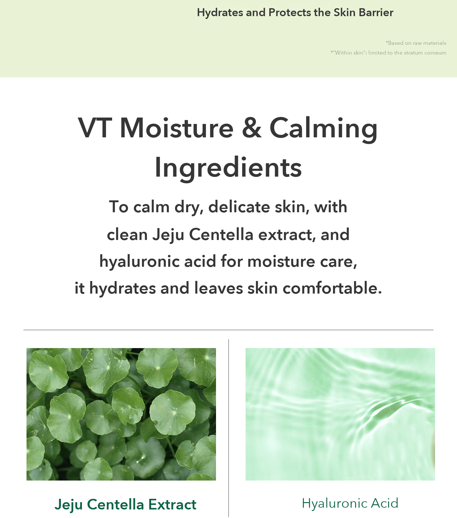 VT Cica Calming Essence 30ml detail 07