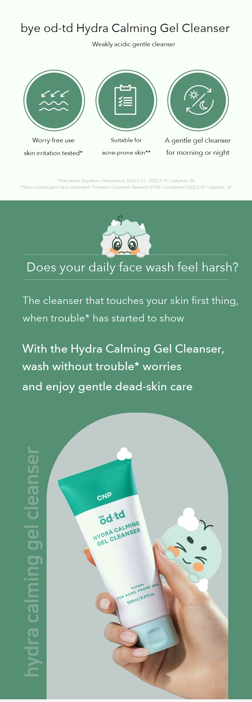 CNP bye od-td Hydra Calming Gel Cleanser detail 3