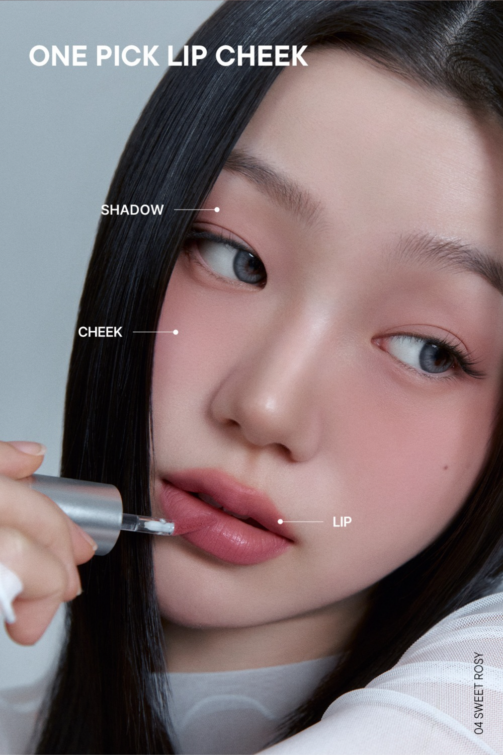 HEVVY MAKEUP Blurring Slip Fit Lip & Cheek detail 06