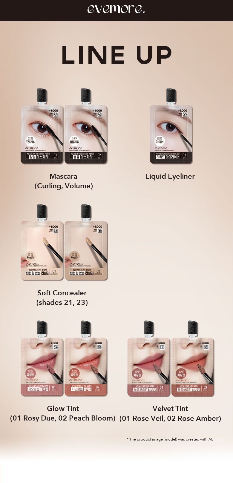 evemore Soft Concealer detail 05