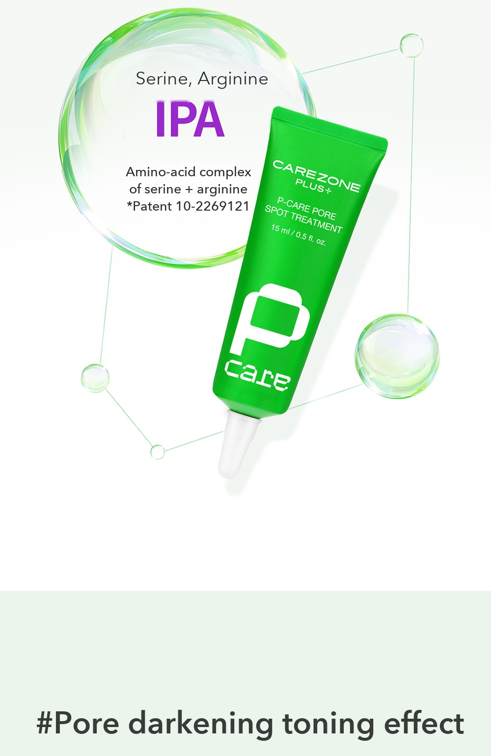 CAREZONE PLUS+ P-Care Pore Spot Treatment detail 04
