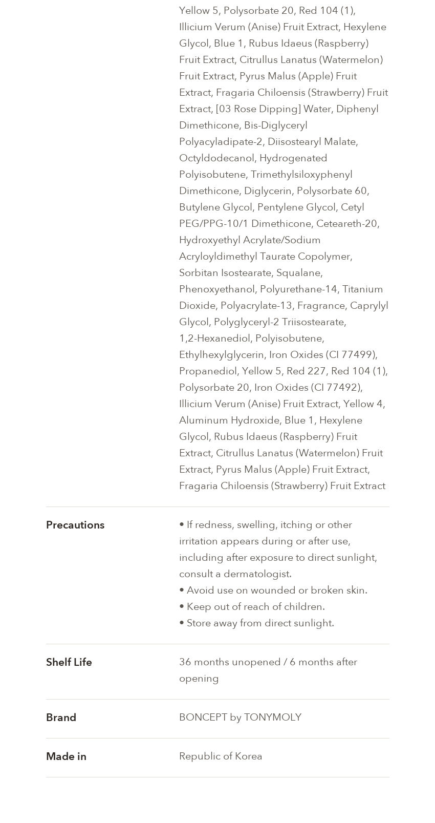 BONCEPT Glaze Dipping Tint 3.5g product information 2