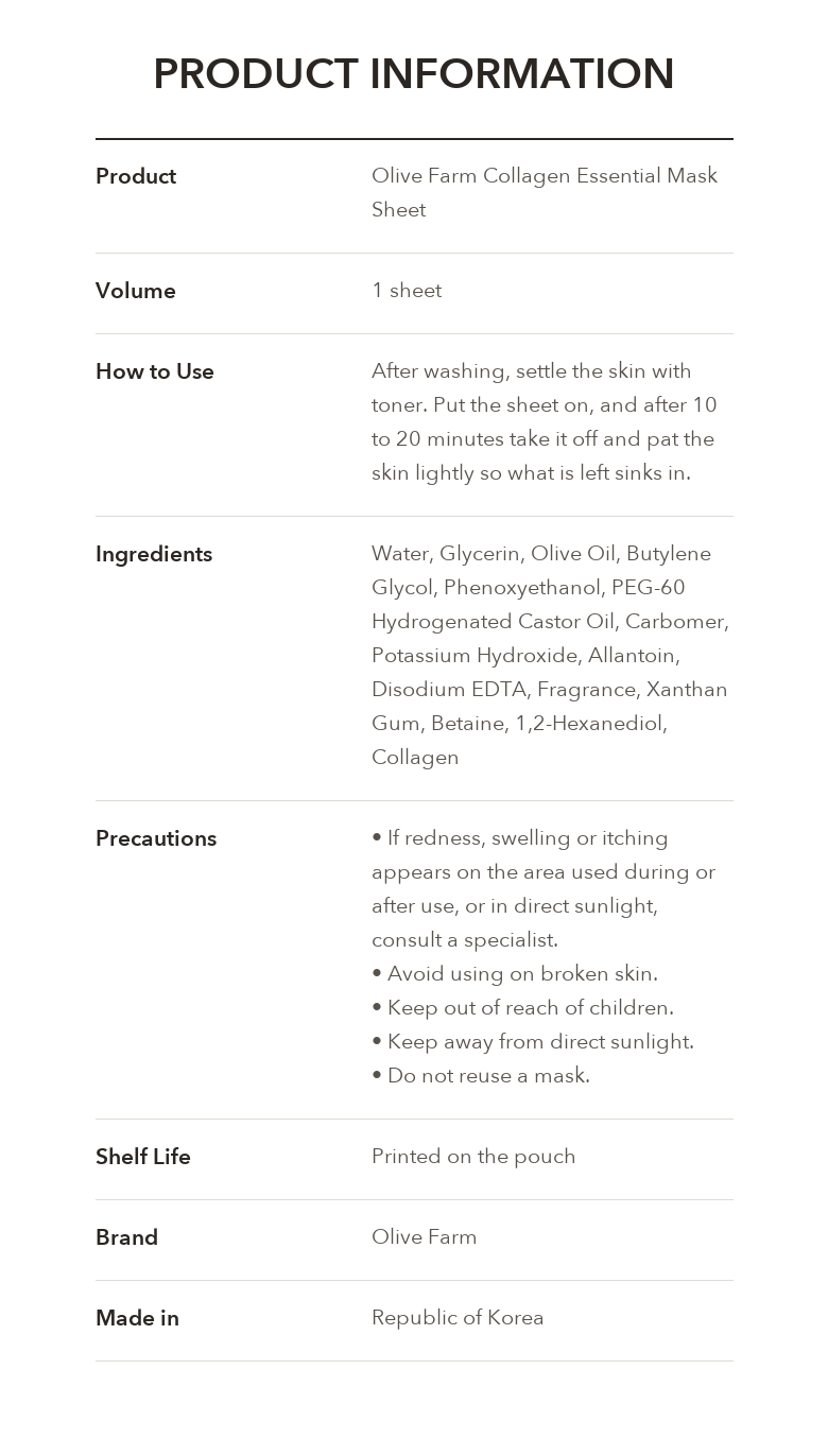 Olive Farm Essential Mask Sheet Collagen detail 06