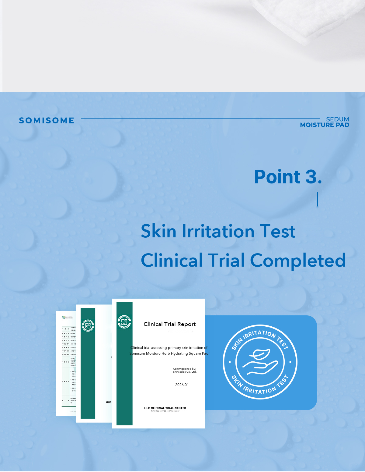 SOMISOME Moisture Herb Hydrating Square Pad 60 Pads 200g detail 05