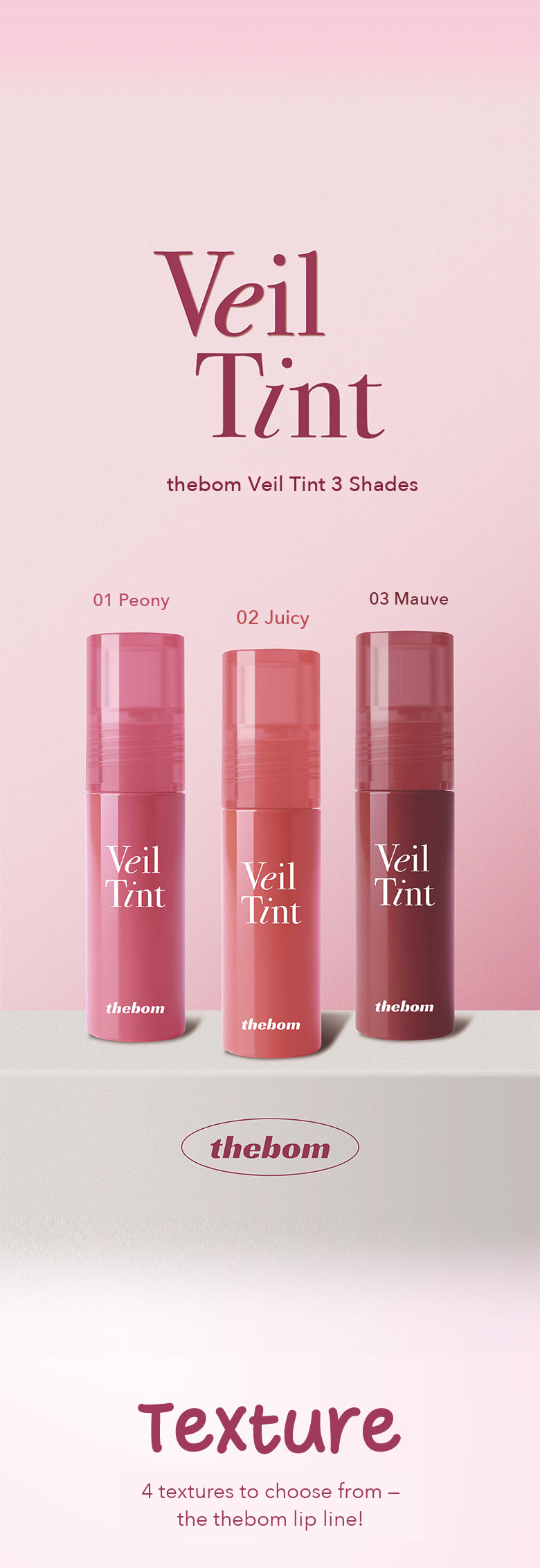 thebom Veil Tint detail 02