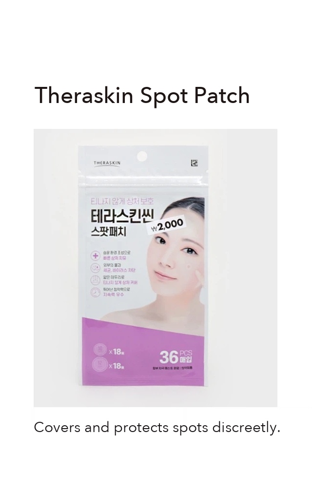 THERASKIN Spot Patch 36 Patches detail 1