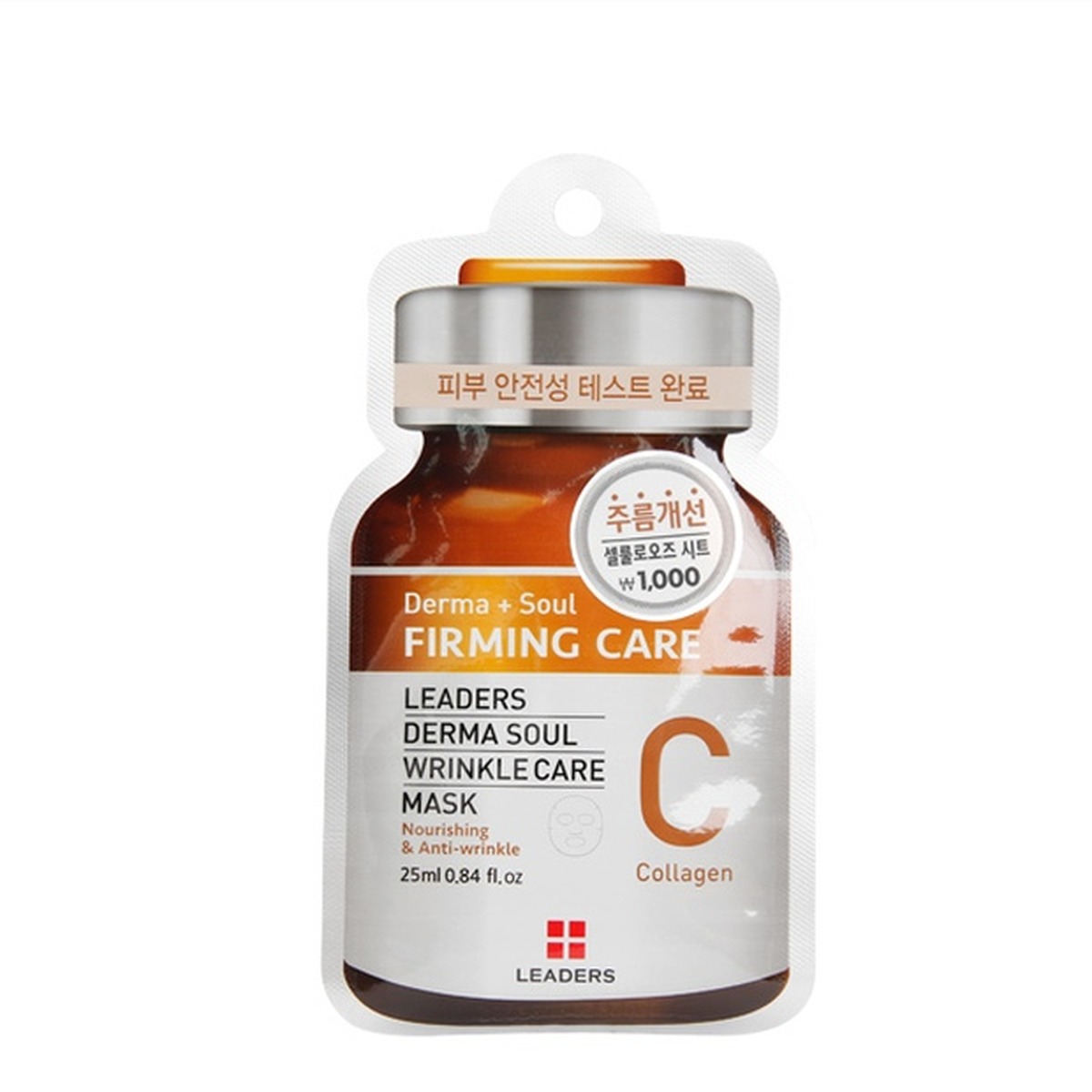 LEADERS Derma Soul Wrinkle Care Mask 25ml