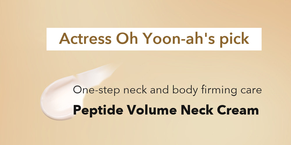 DR.PEPTI Peptide Volume Neck Cream detail 01