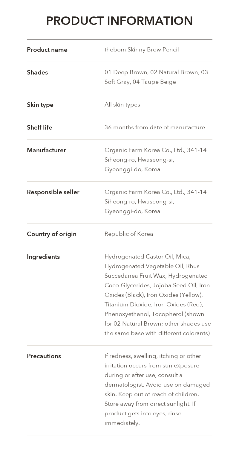 thebom Skinny Brow Pencil product information