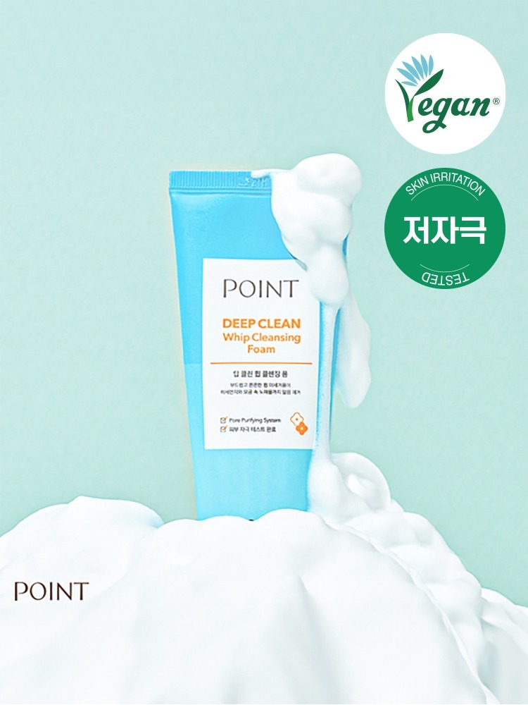 POINT Deep Clean Whip Cleansing Foam 100g