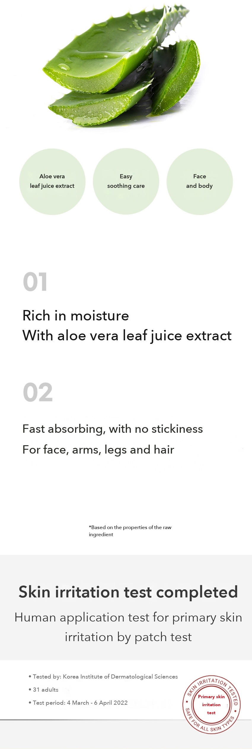 Shingmulwon Aloe Fresh Soothing Mist detail 03