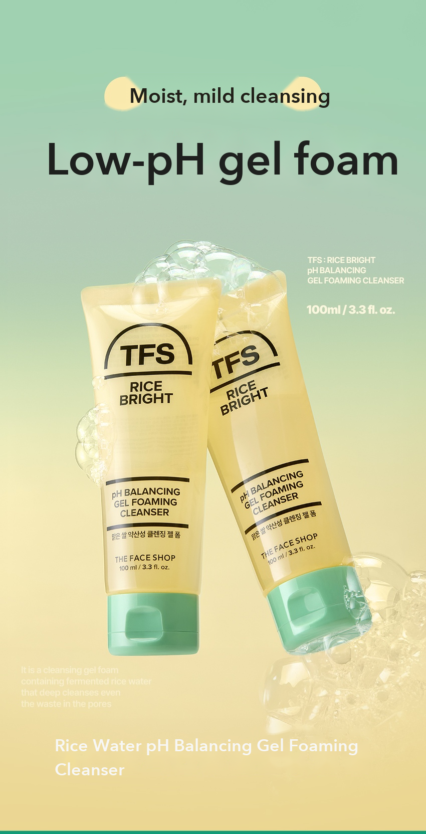 THE FACE SHOP Rice Water pH Balancing Gel Foaming Cleanser detail 01
