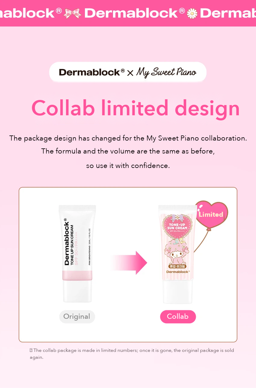 DERMABLOCK Tone-Up Sun Cream My Sweet Piano detail 01