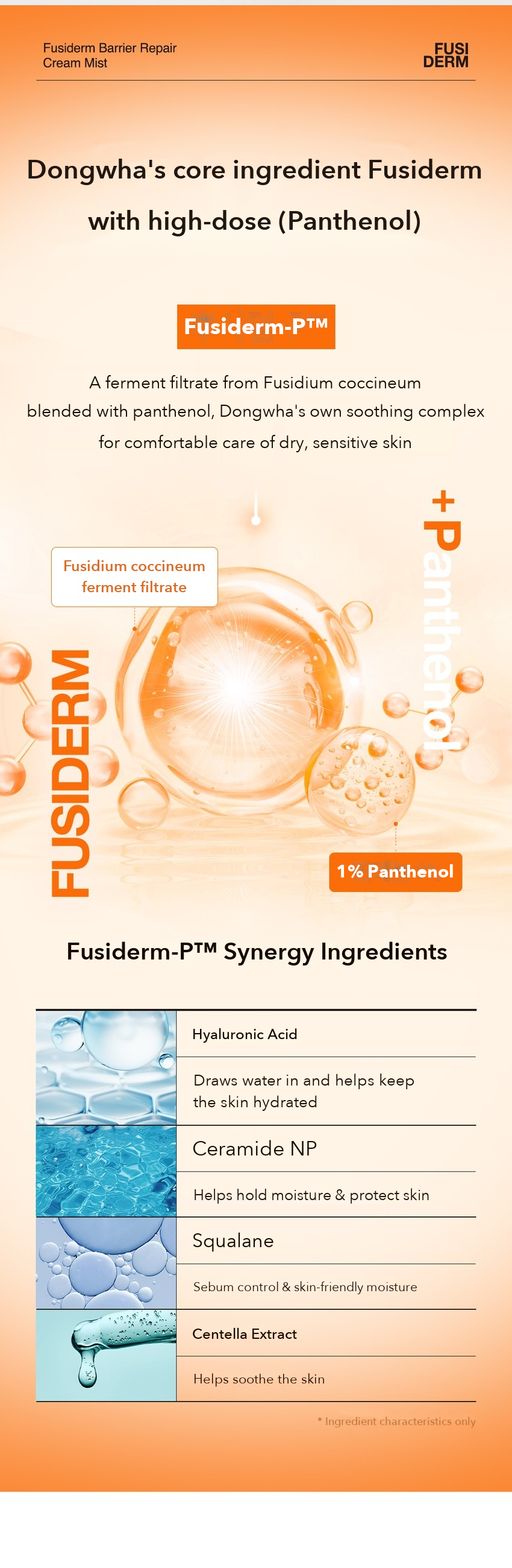 FUSIDERM Barrier Repair Cream Mist detail 5