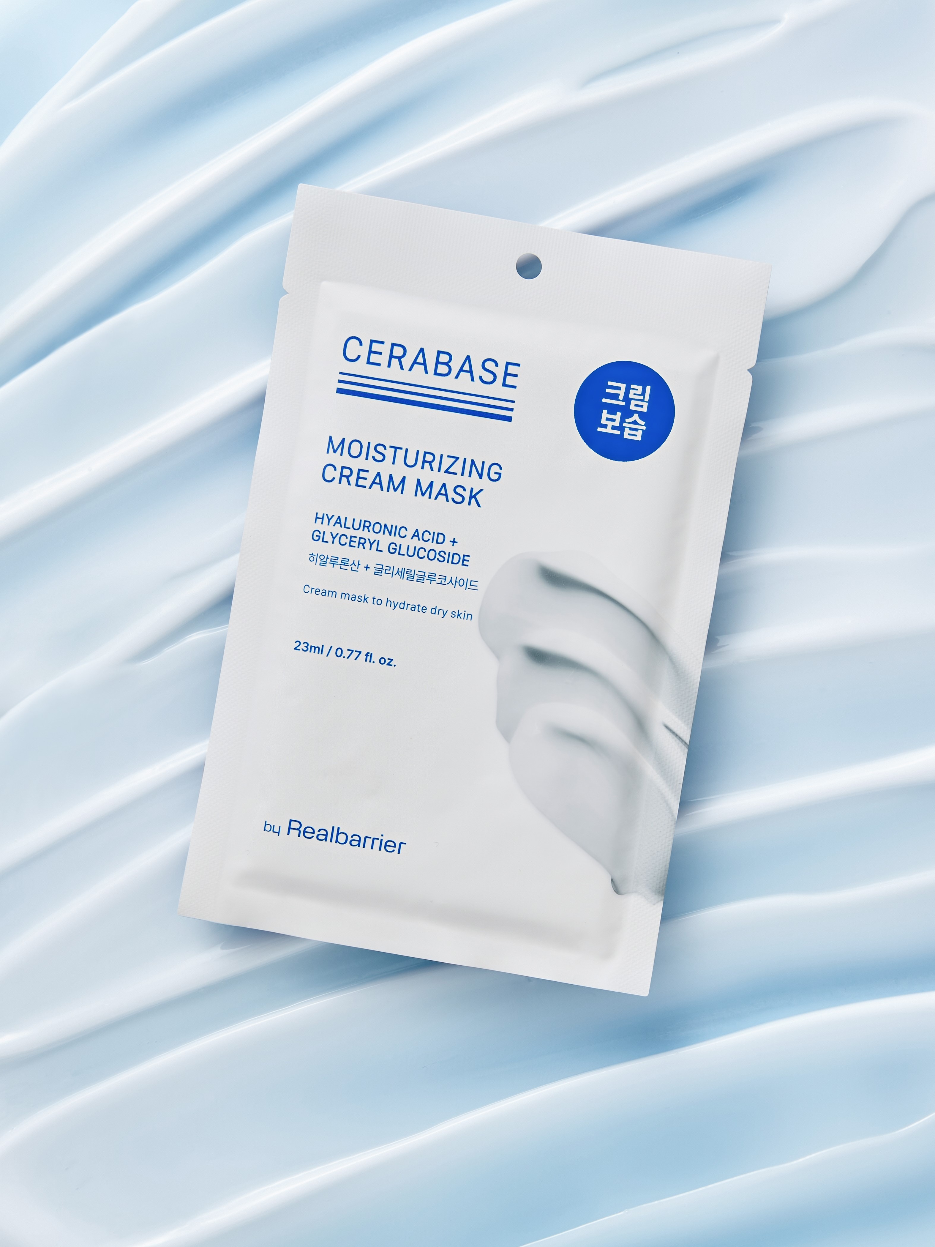 By Real Barrier Cerabase Moisturizing Cream Mask 23ml