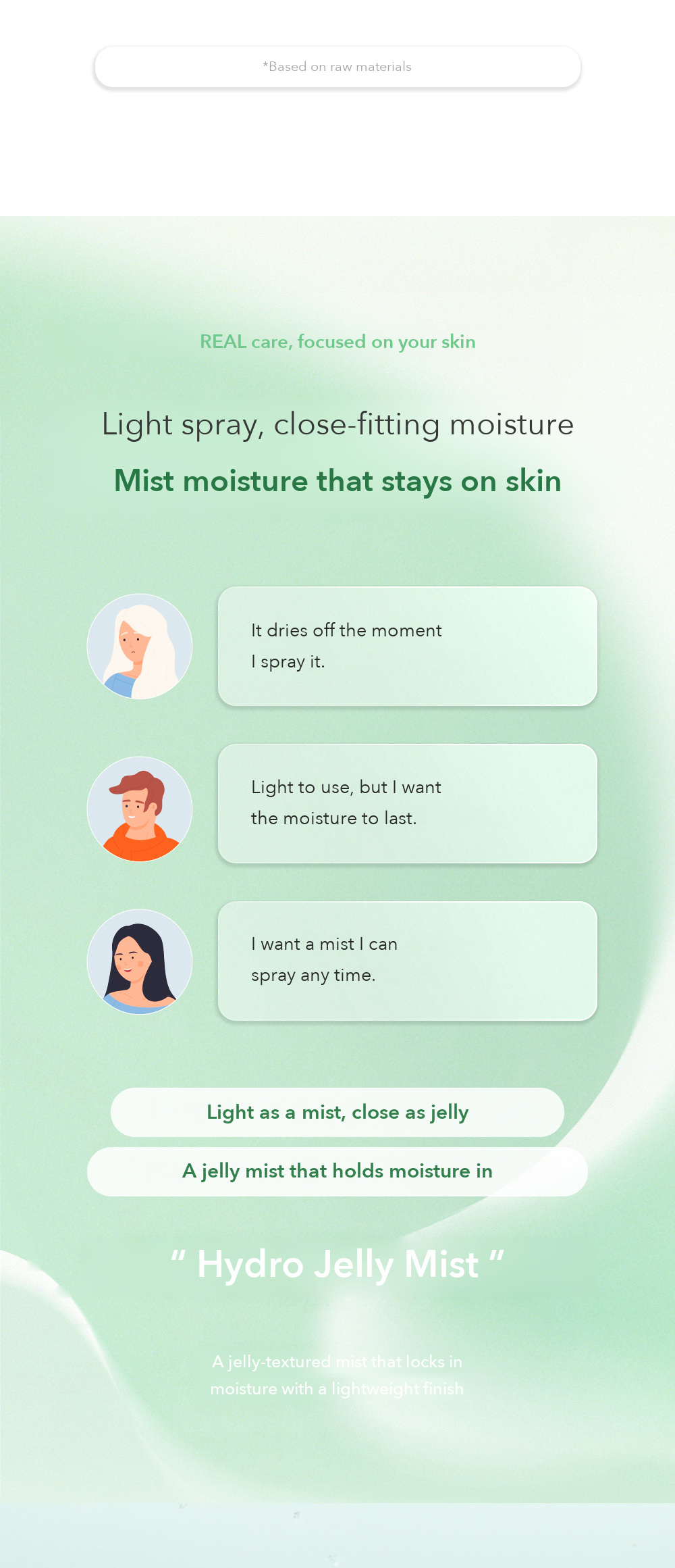 Kim Jeong Moon Aloe Cure Alpha Hydro Jelly Mist 100ml detail 03