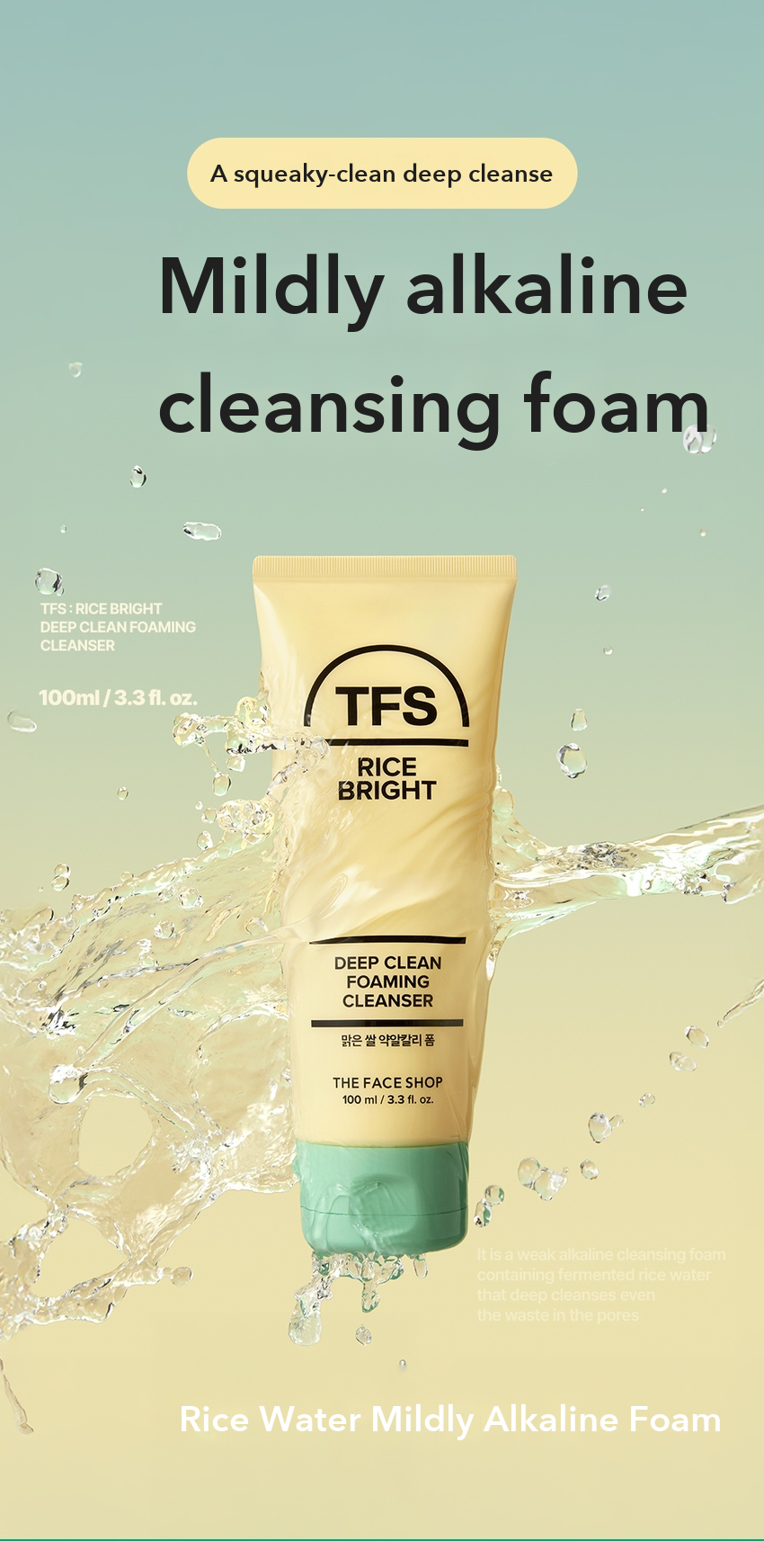 THE FACE SHOP Rice Water Mildly Alkaline Foam detail 1