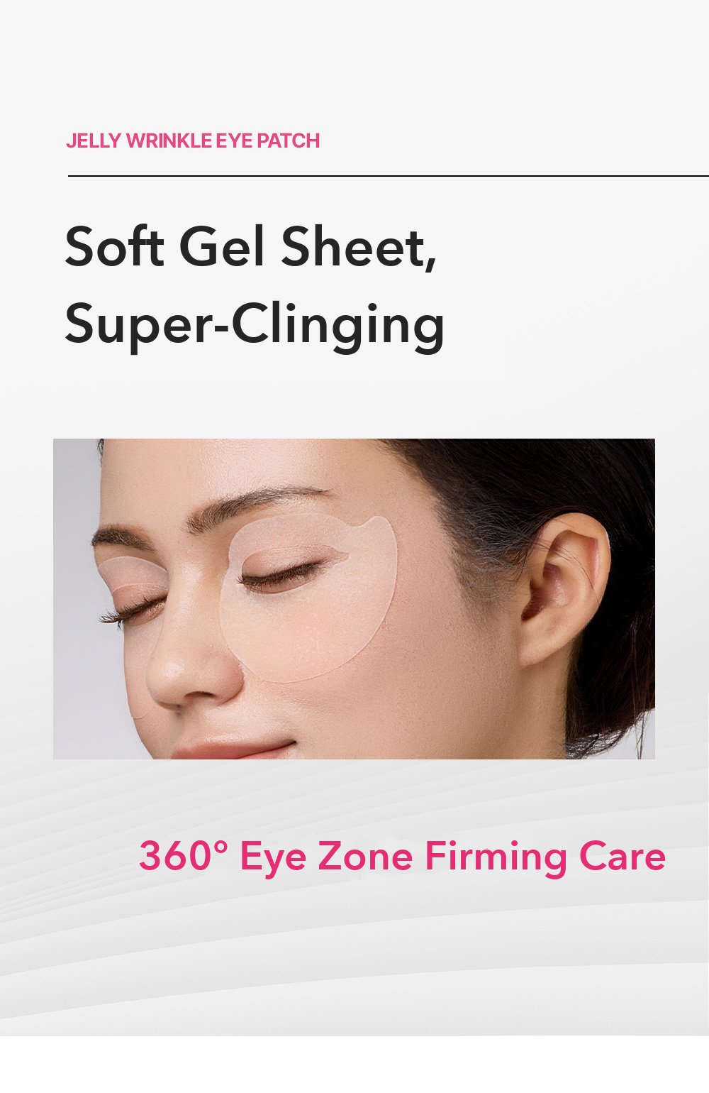 SOMISOME Jelly Firming Eye Patch detail 03