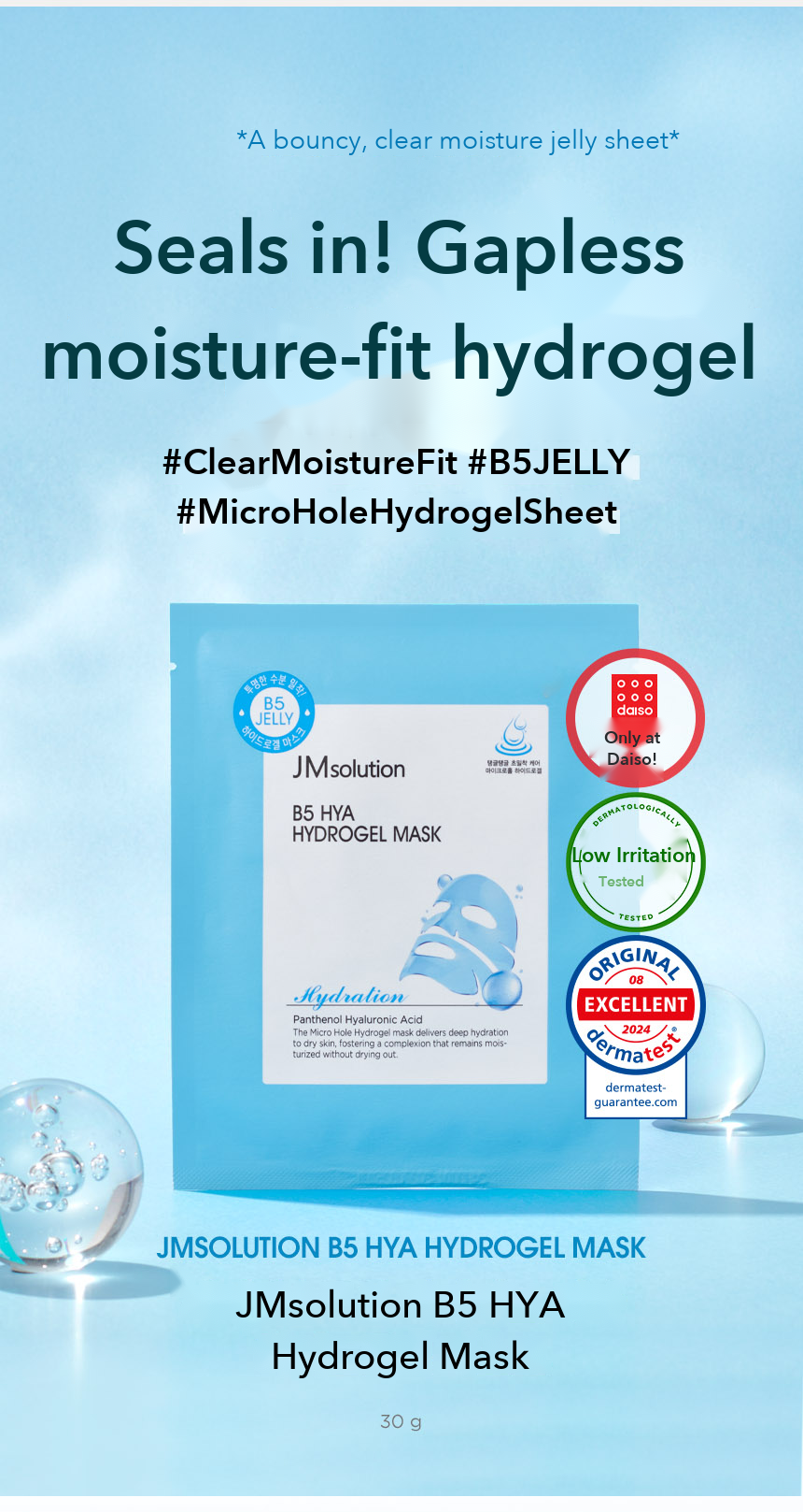 JMsolution B5 Hya Hydrogel Mask detail 1