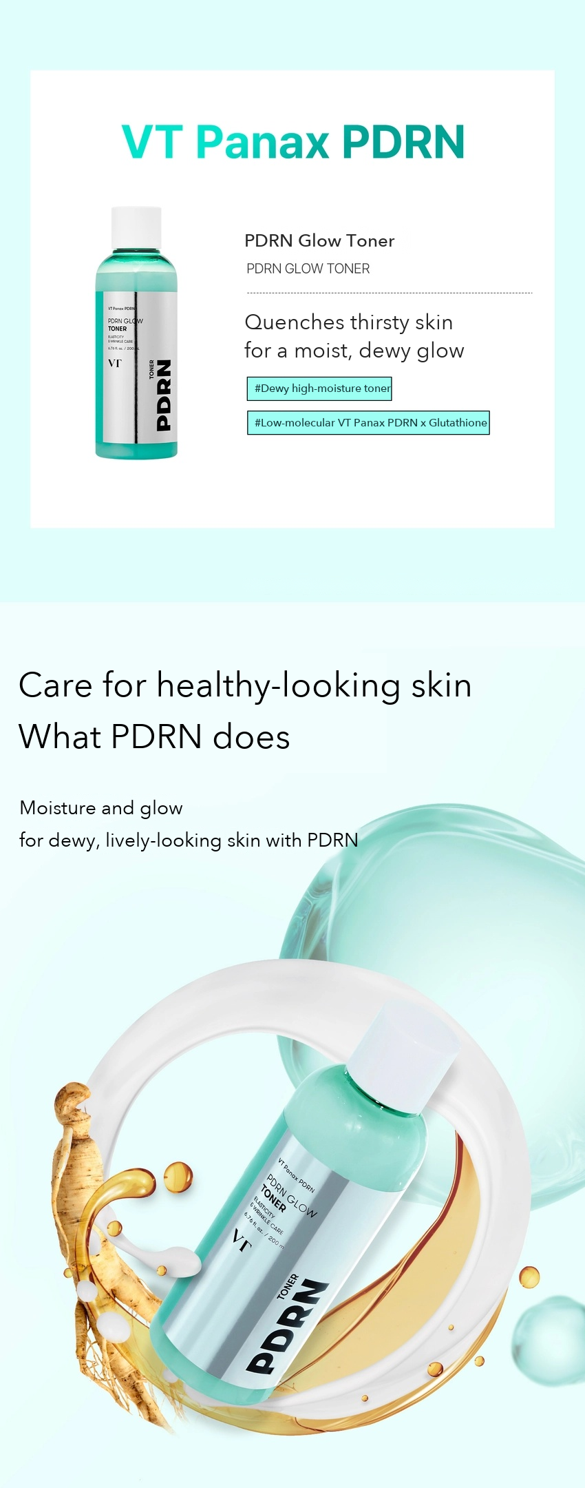 VT PDRN Glow Toner 200ml detail 02