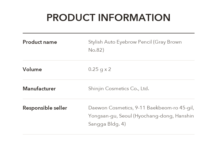 STYLISH Auto Eyebrow Pencil Gray Brown No.82 product information
