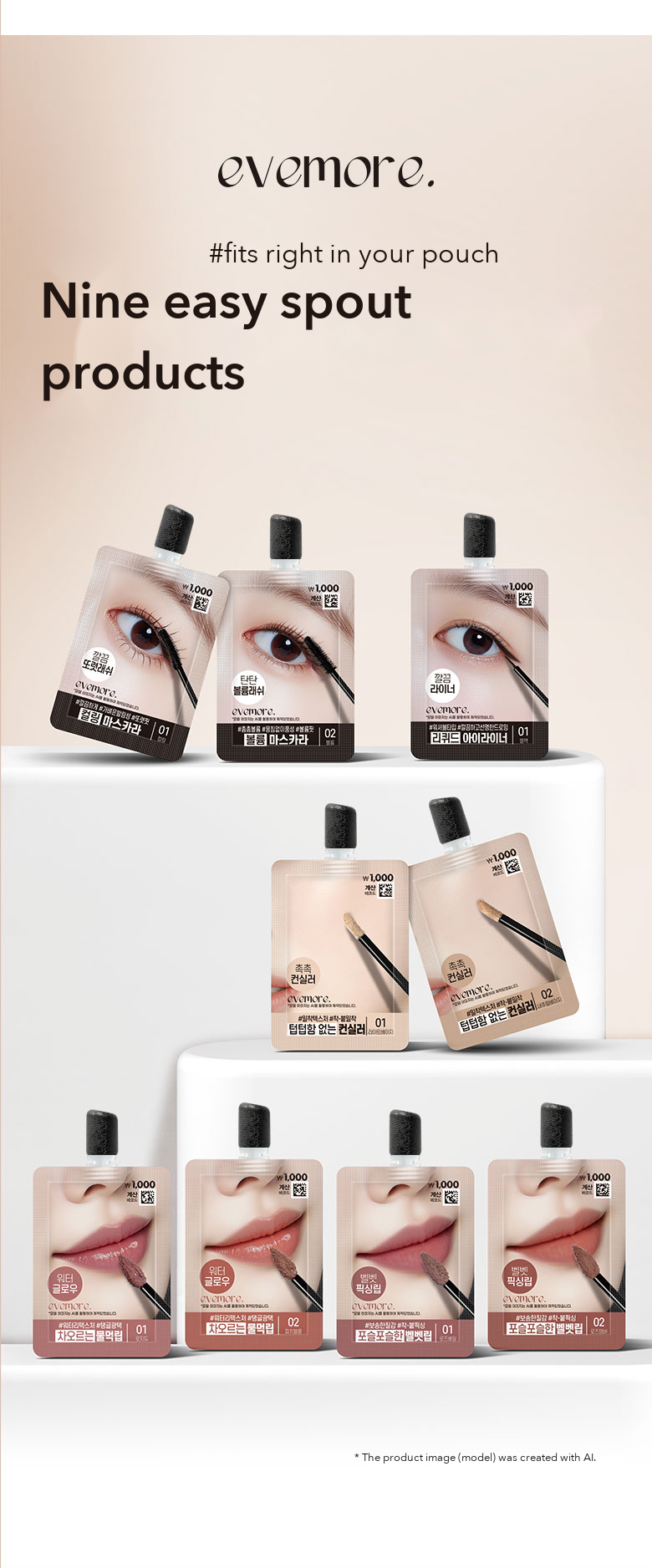 evemore Soft Concealer detail 01