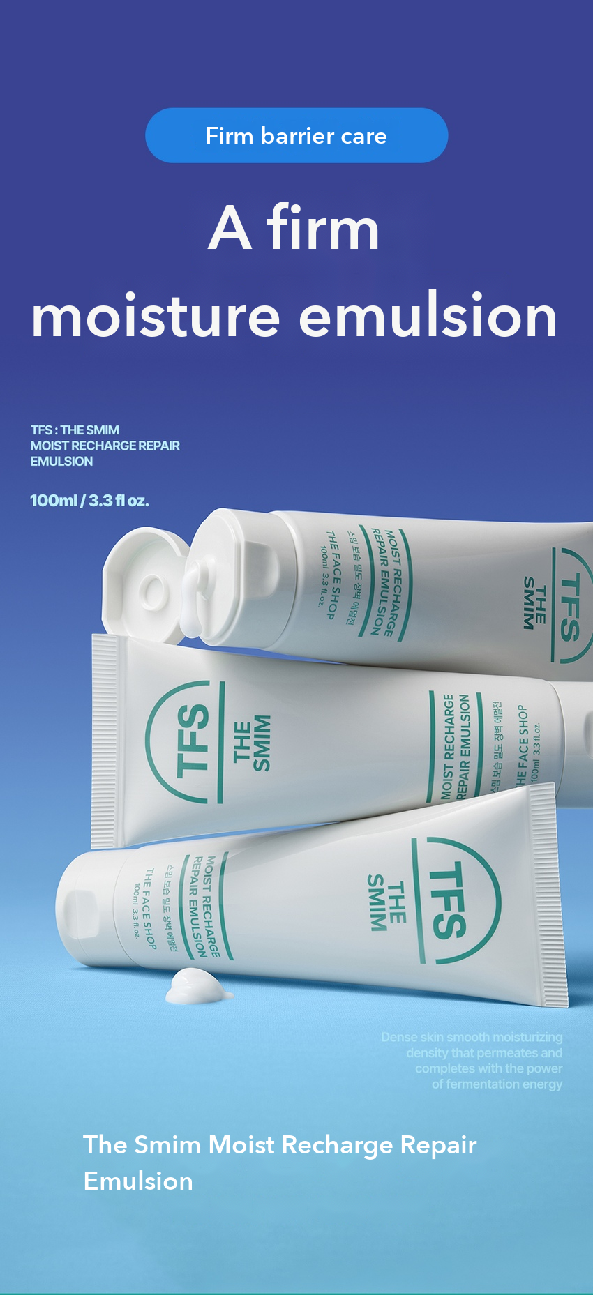 THE FACE SHOP The Smim Moist Recharge Repair Emulsion detail 01