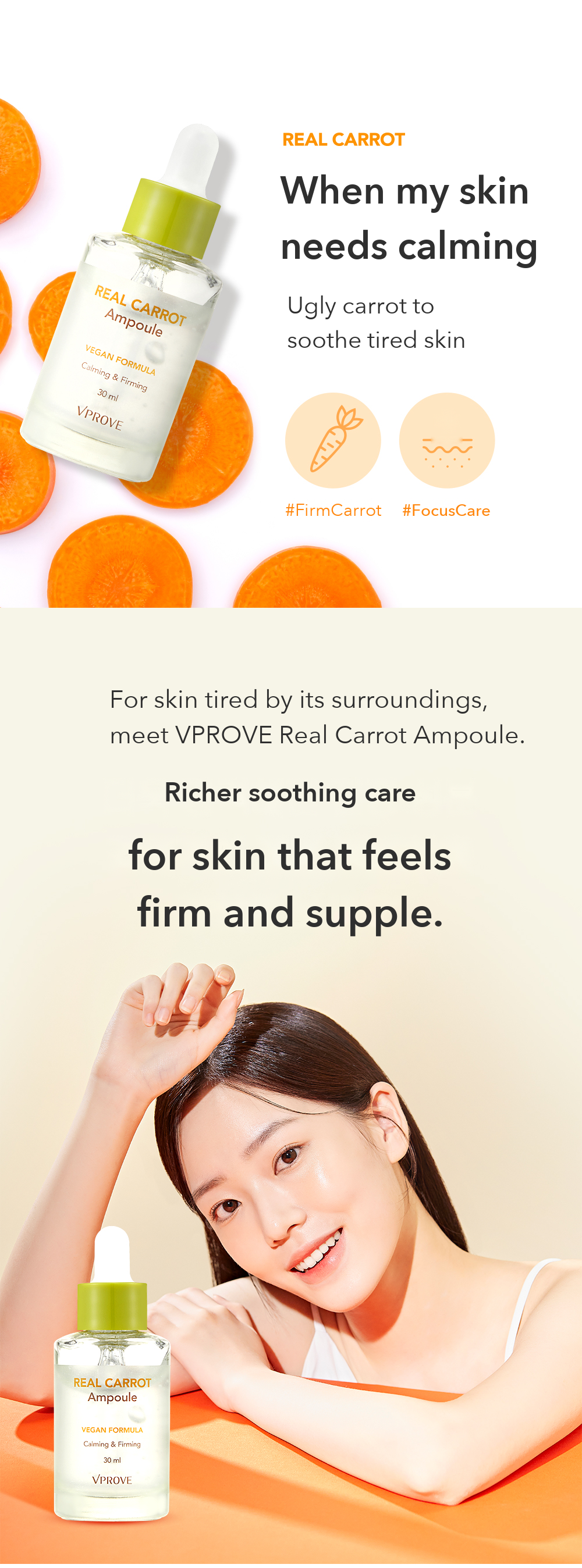 VPROVE Real Carrot Ampoule 30ml detail 02
