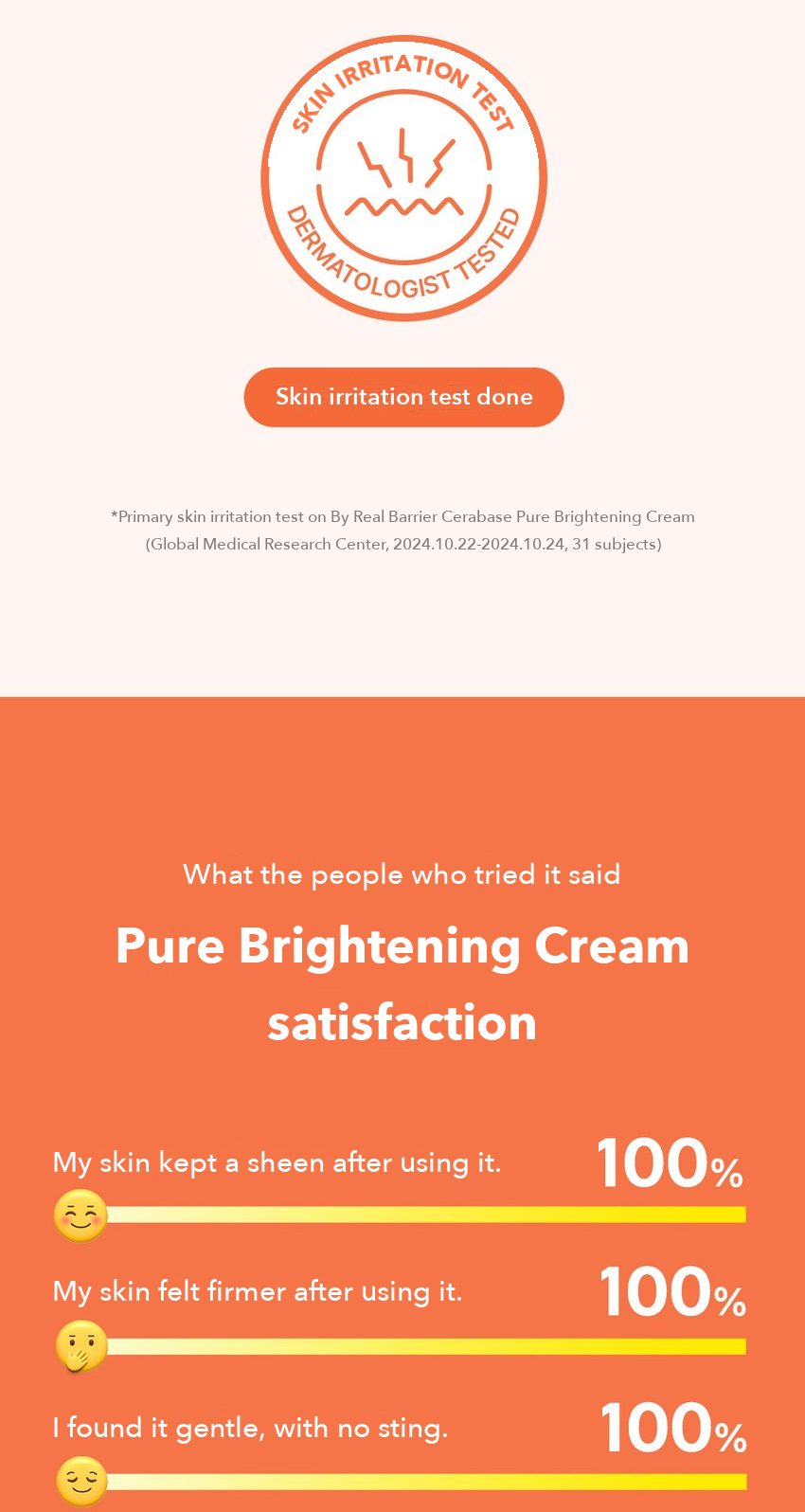 By Real Barrier Cerabase Pure Brightening Cream 50ml detail 07