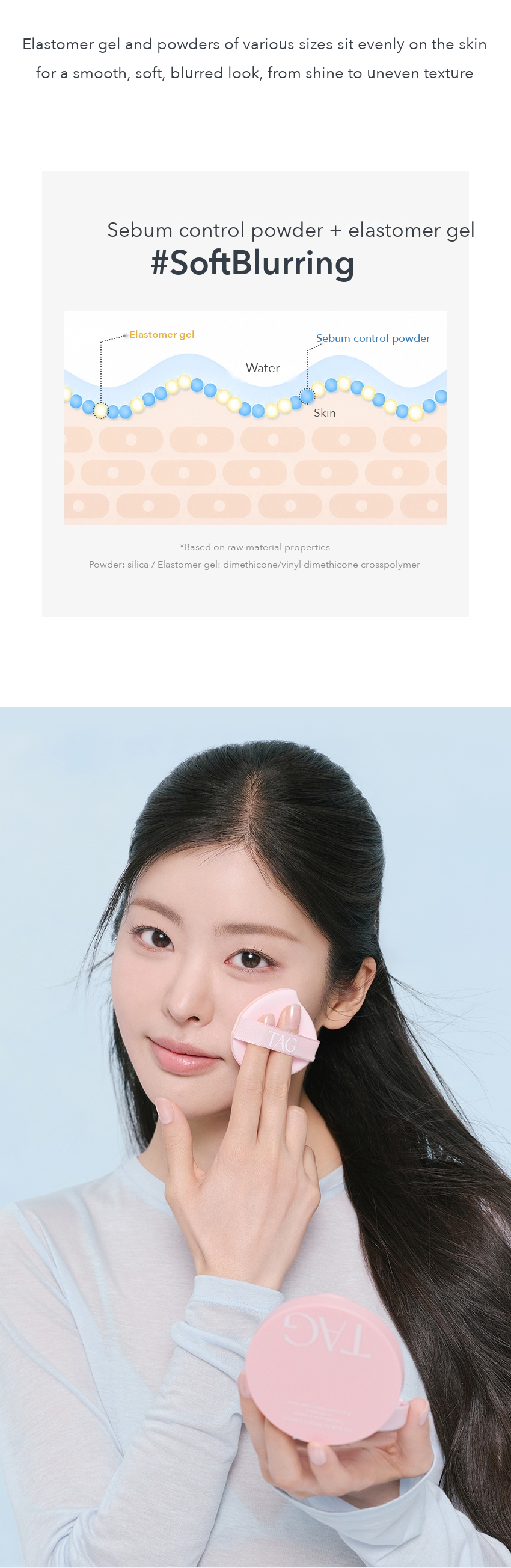 TAG No Sebum Mesh Cushion detail 9