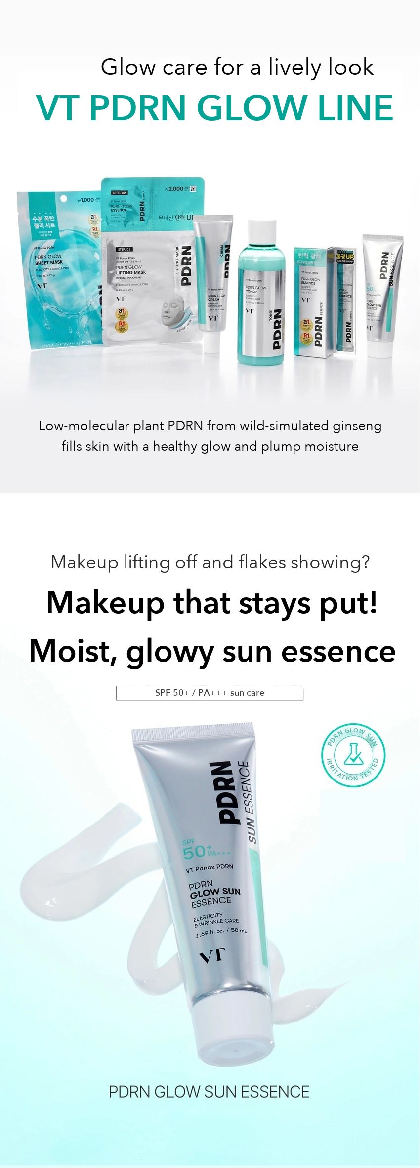 VT PDRN Glow Sun Essence 50ml detail 01
