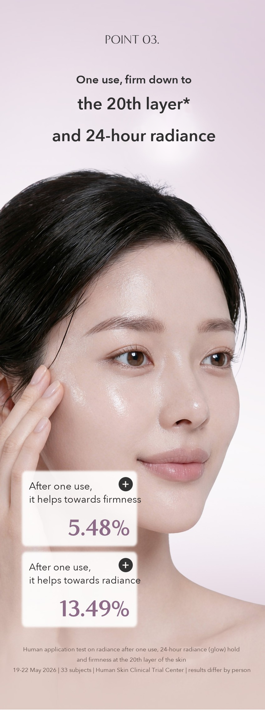 AROCELL Peptacollagen Essence Sheet Mask detail 07