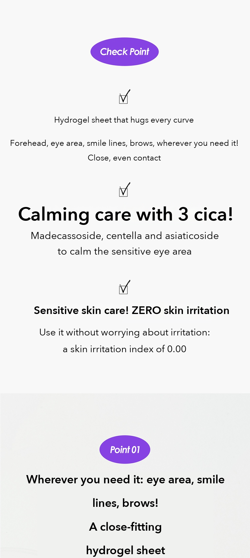 SNP PREP Cicaronic Hydrogel Eye Patch detail 3