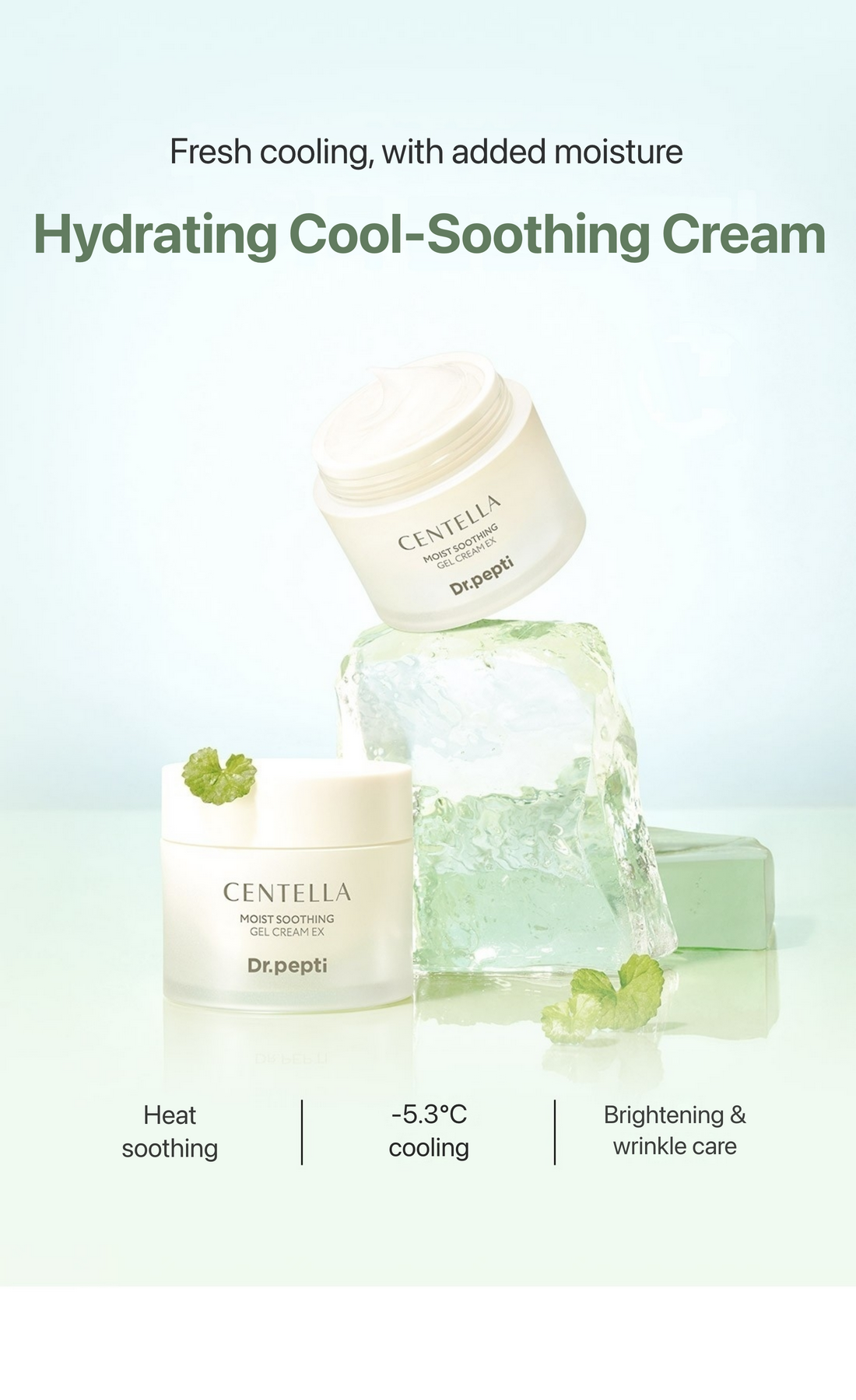 DR.PEPTI Centella Moist Soothing Gel Cream EX detail 1