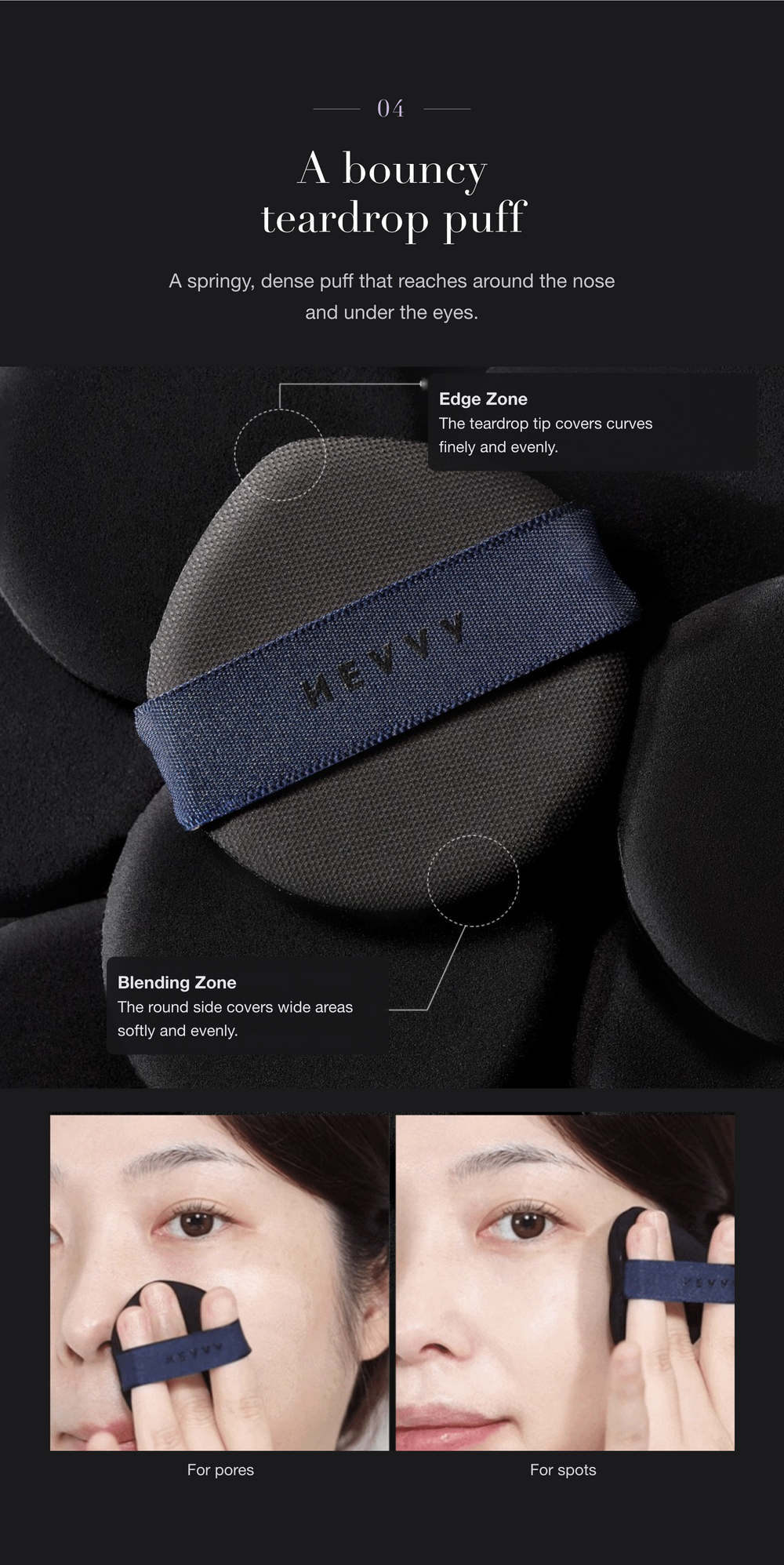 HEVVY MAKEUP Gleaming Skin Cushion H detail 09