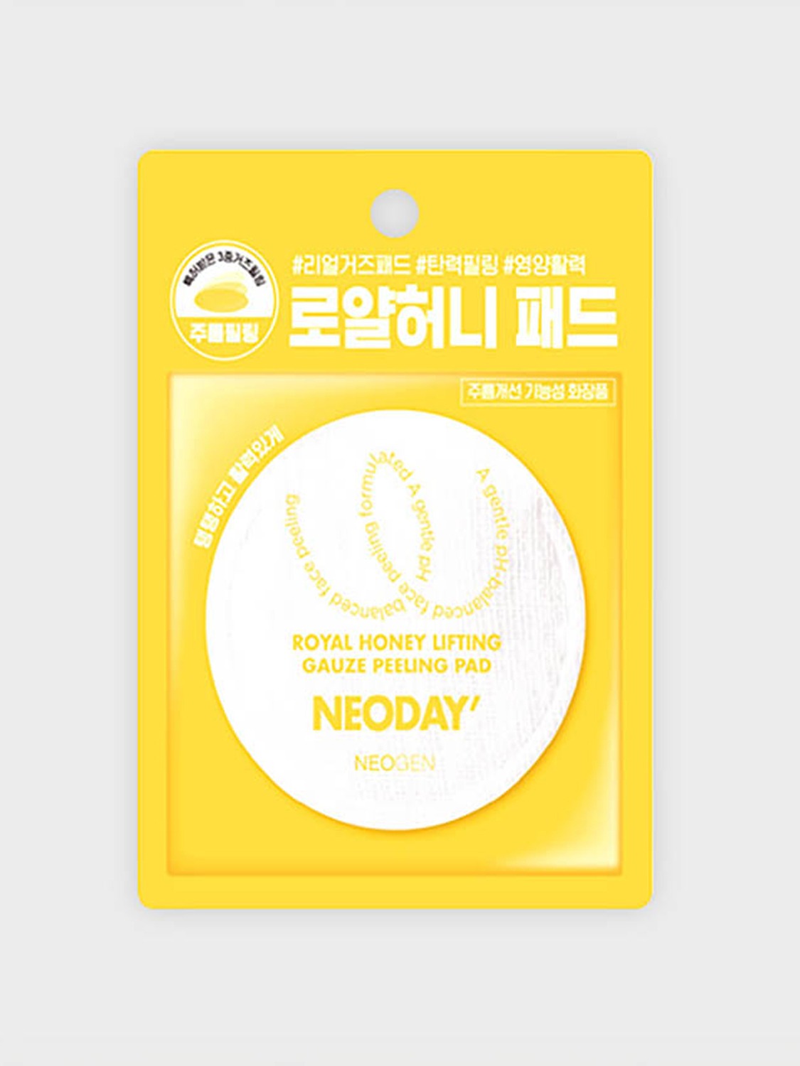 NEODAY Royal Honey Lifting Gauze Peeling Pad 6ml