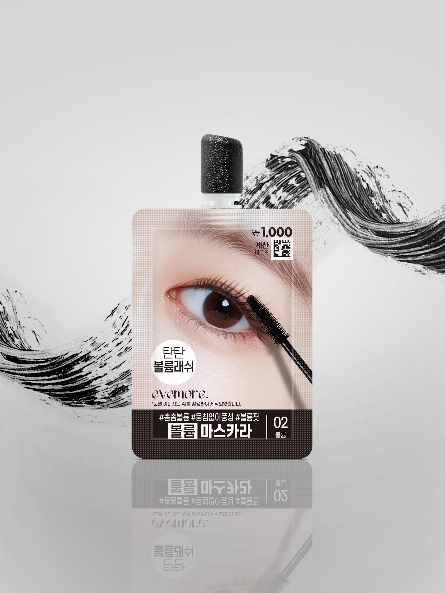 evemore Mascara 3g