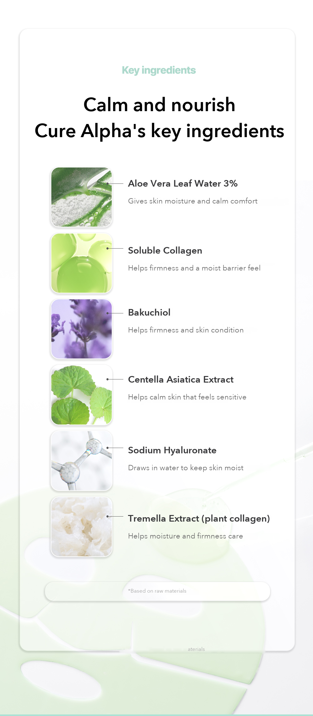Kim Jeong Moon Aloe Cure Alpha Aloe Hydrogel Mask detail 07