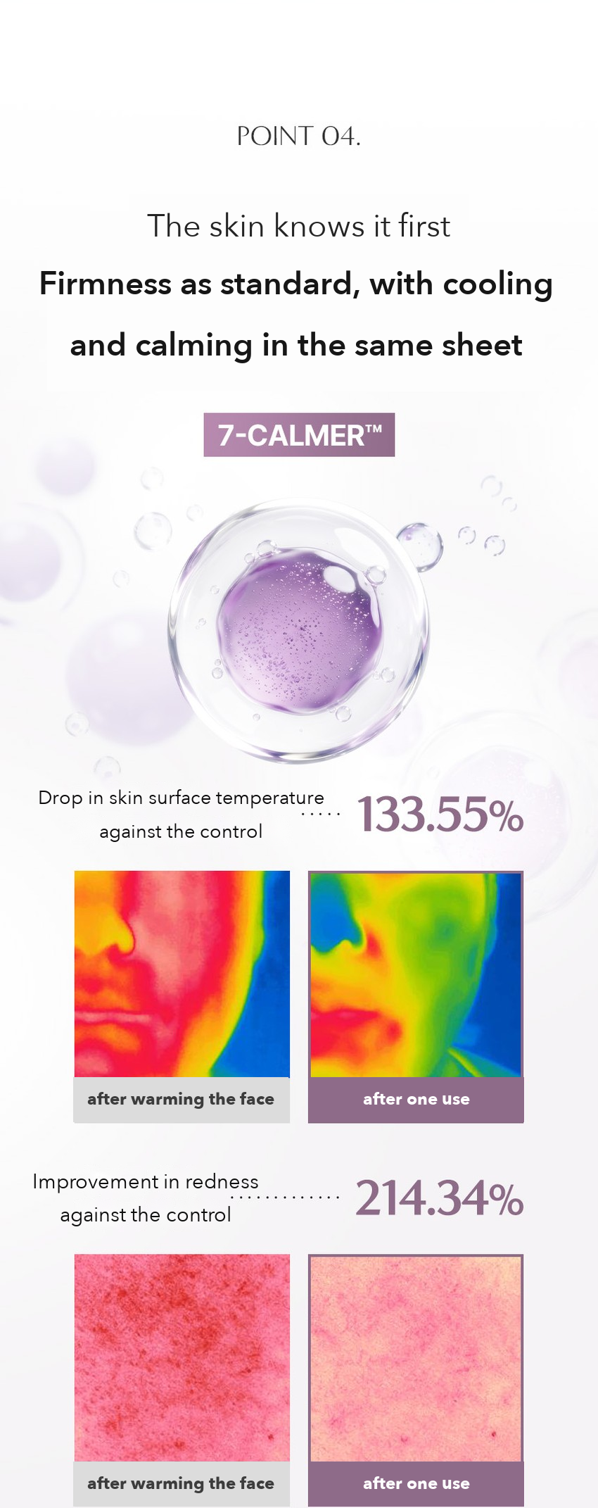 AROCELL Peptacollagen Essence Sheet Mask detail 08