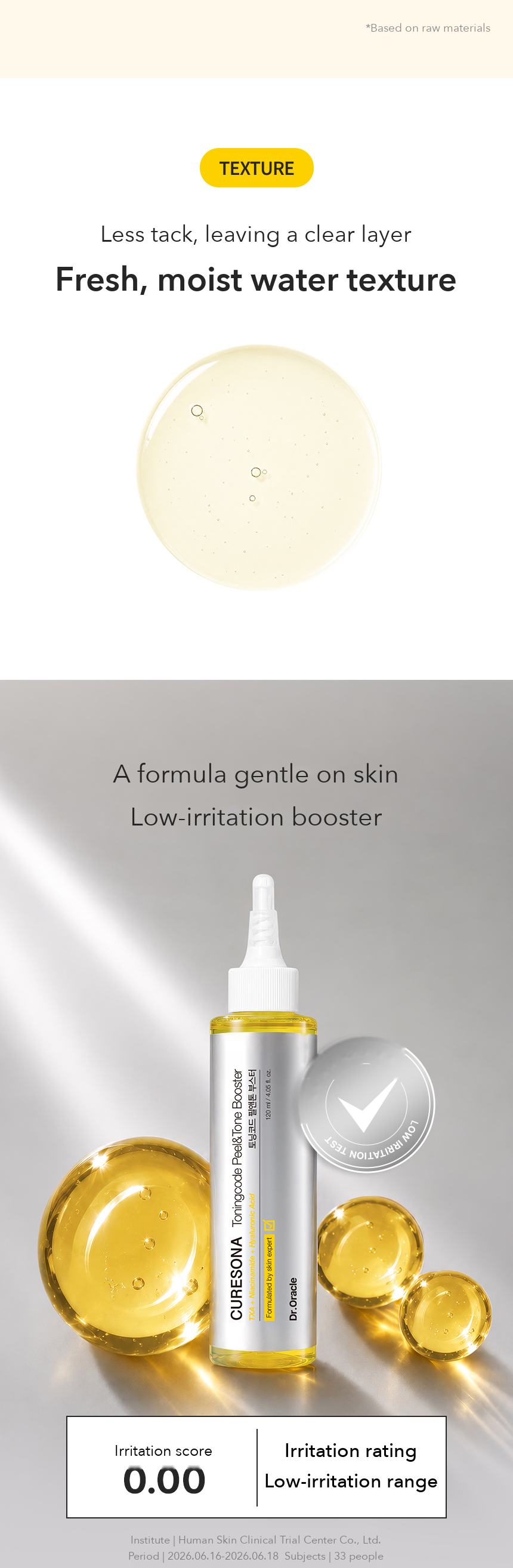 Dr.Oracle Curesona Toningcode Peel&Tone Booster 120ml detail 05