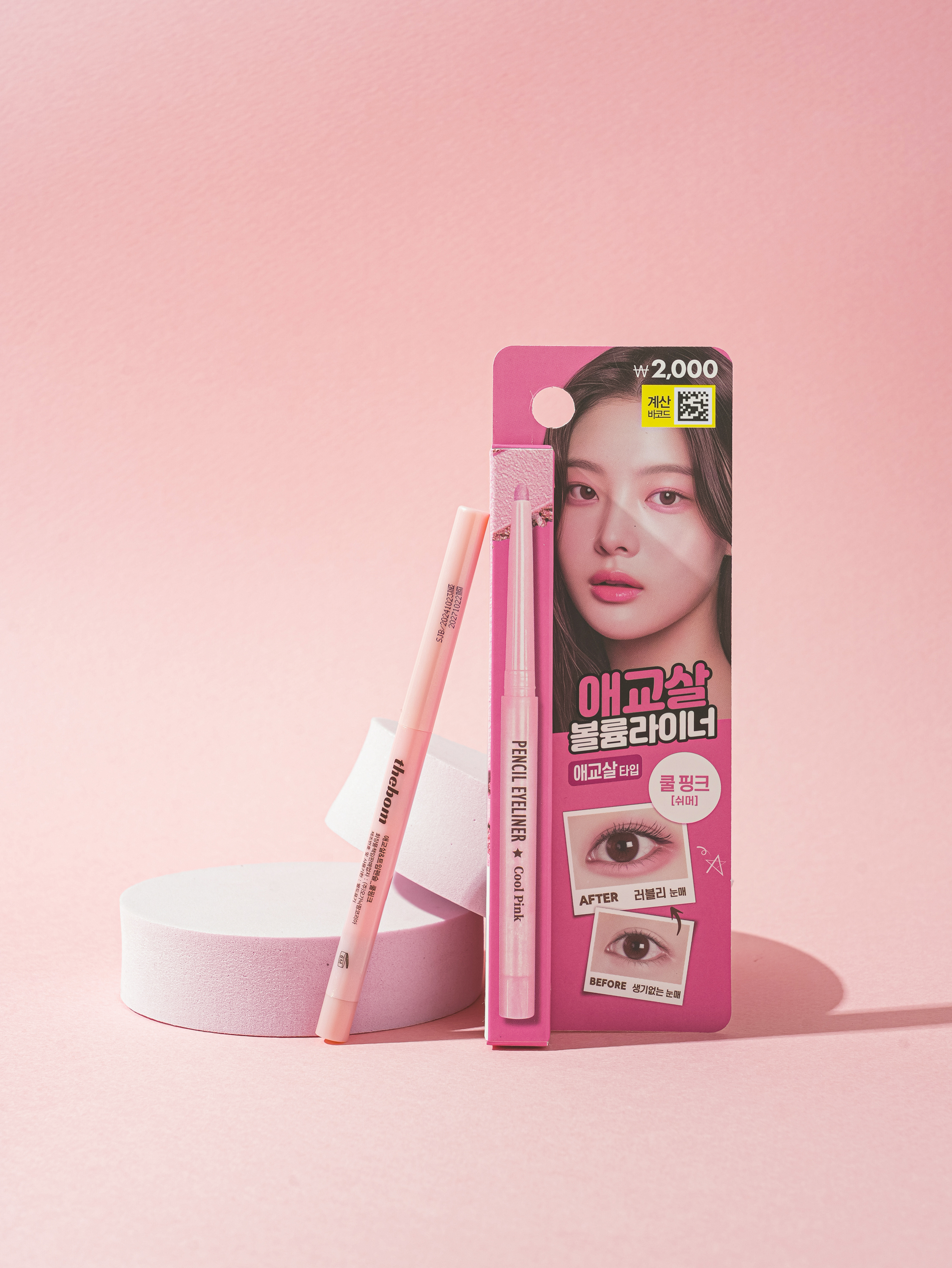 thebom Aegyo-sal & Eye-slit Pencil - Cool Pink