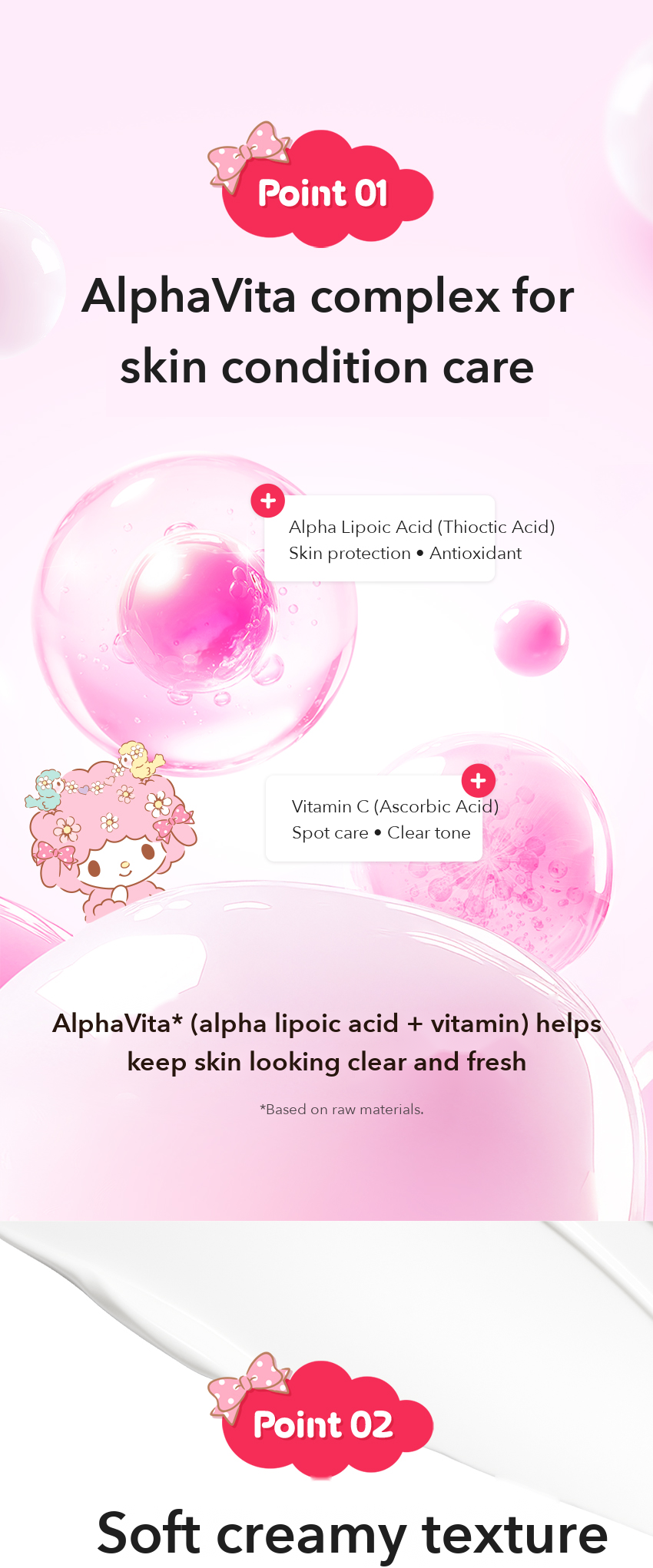 Dermablock Daily Sun Cream My Sweet Piano detail 5