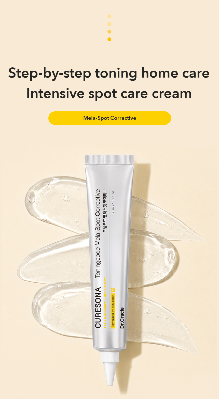 Dr.Oracle Curesona Toningcode Mela-Spot Corrective 30ml detail 02