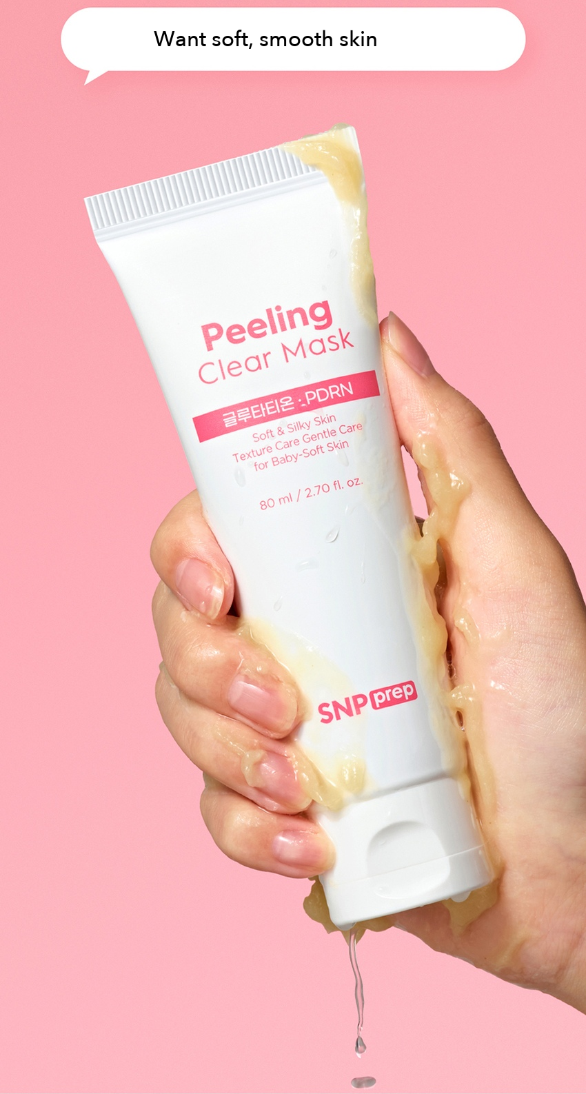 SNP PREP Peeling Clear Mask detail 9