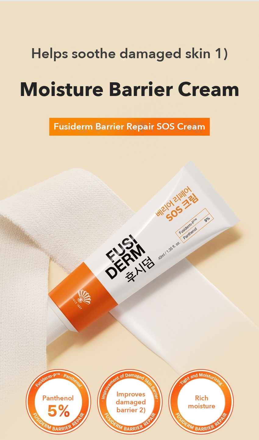 FUSIDERM Barrier Repair SOS Cream detail 1