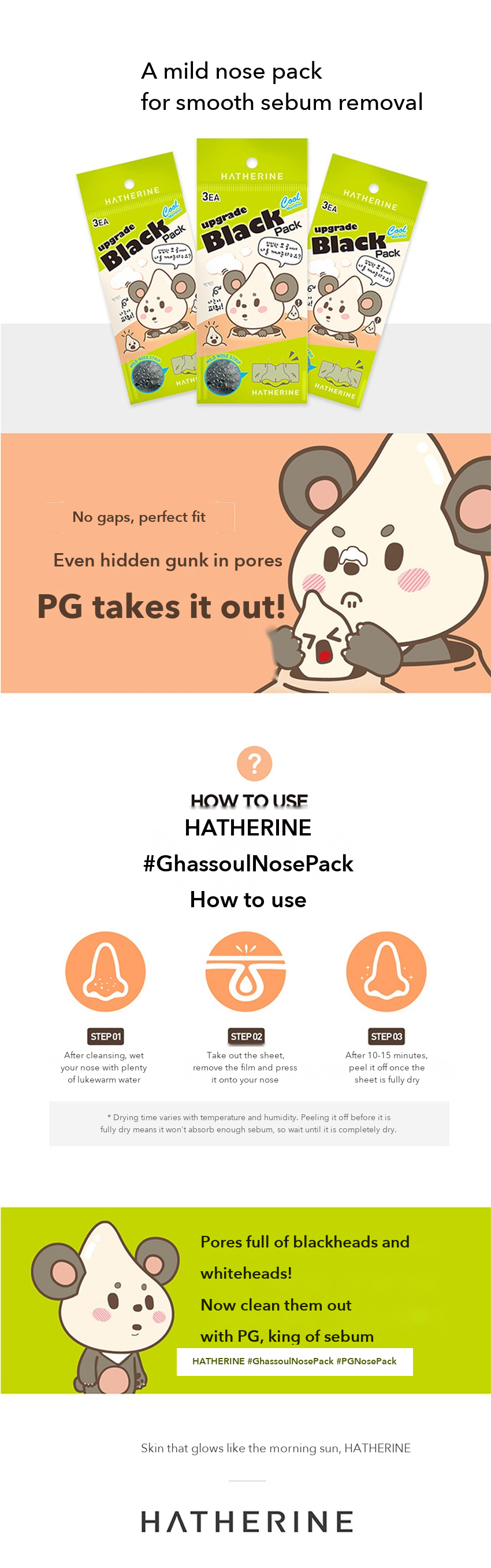 Haeserin Ghassoul Nose Pack 3 Sheets detail 04
