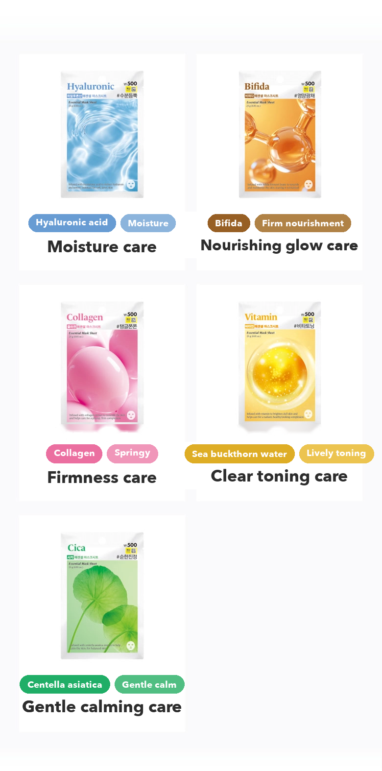 Olive Farm Essential Mask Sheet Bifida detail 02