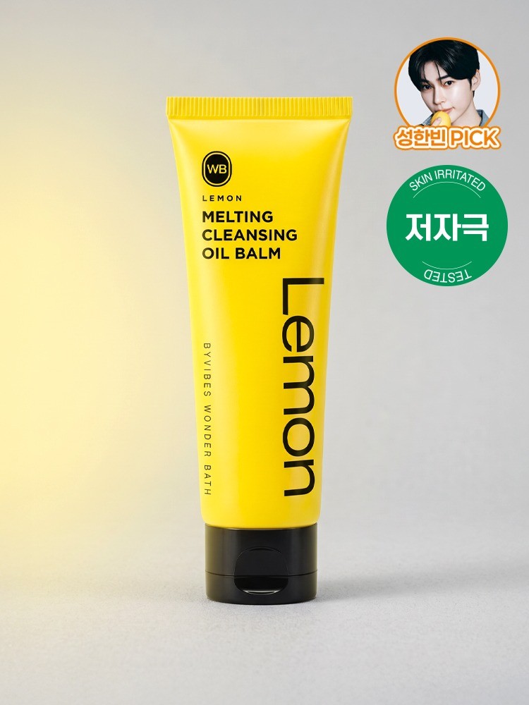Wonder Bath Lemon Melting Cleansing Oil Balm 60g