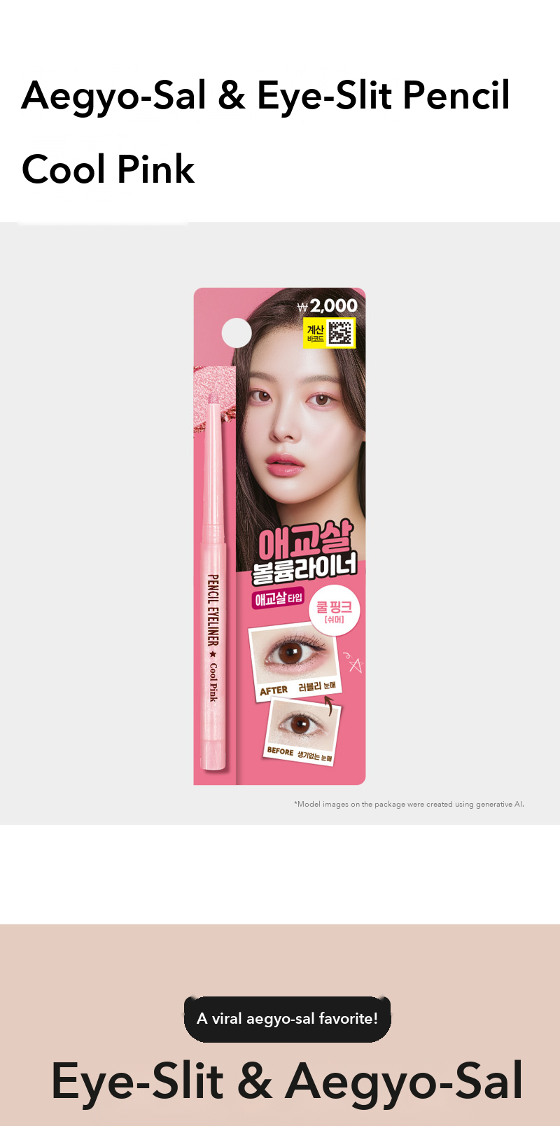 thebom Aegyo-sal Eye-slit Pencil Cool Pink detail 01